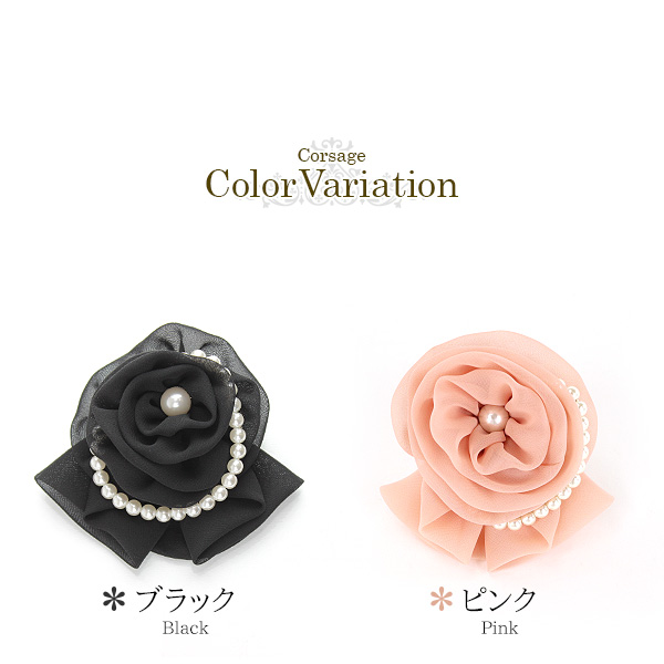 NATURAL BERRY（ナチュラルベリー） コサージュ 卒業式 パール付き