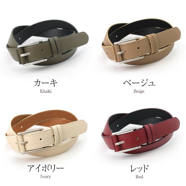ほぼ未使用】Berluti レッドパティーヌ シルバーバックルベルト 小物