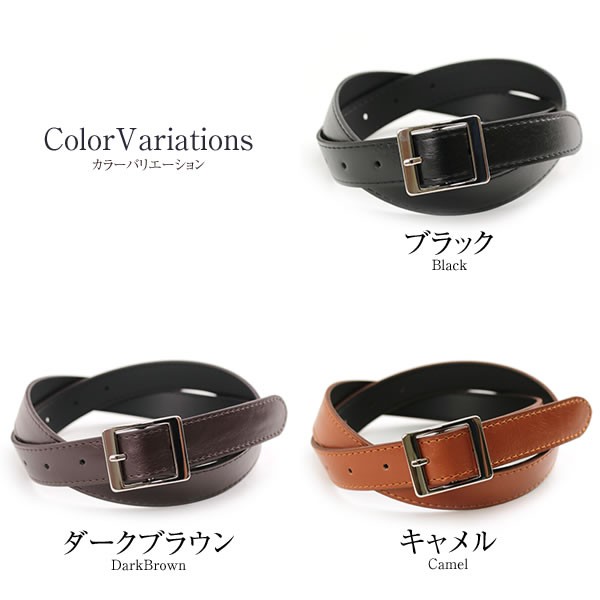 ブルガリ♪レディース♪ベルト♪レザー♪レッド♪スクエア