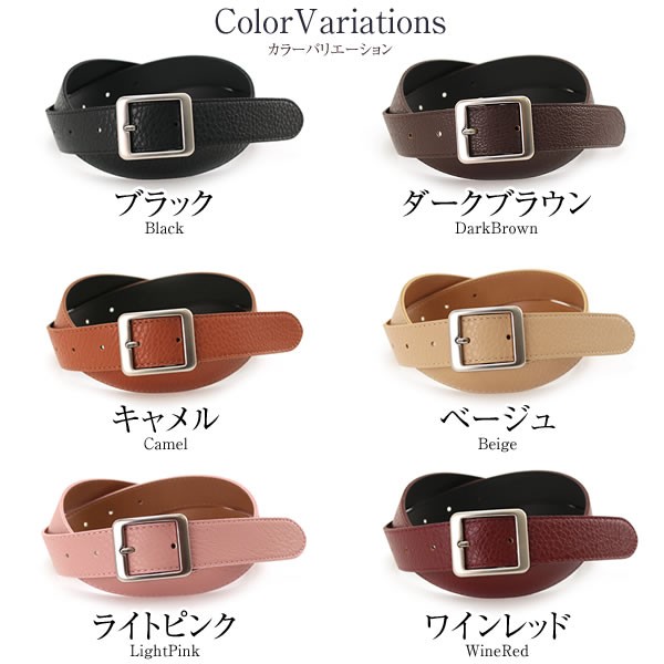 ブルガリ♪レディース♪ベルト♪レザー♪レッド♪スクエアバックル♪シルバー金具 楽天市場】送料無料 ベルト レディース シンプル 定番 シルバー