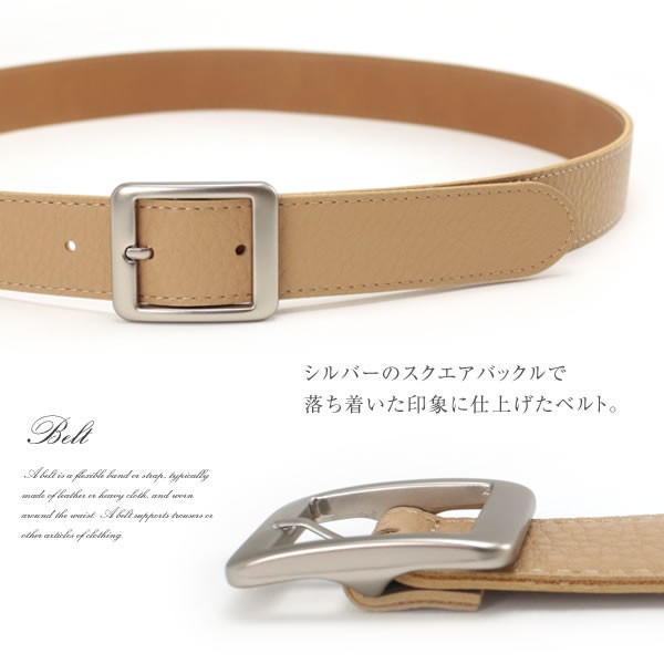 ブルガリ♪レディース♪ベルト♪レザー♪レッド♪スクエアバックル♪シルバー金具 楽天市場】スクエアバックル レザーベルト 本革 レザー ベルト