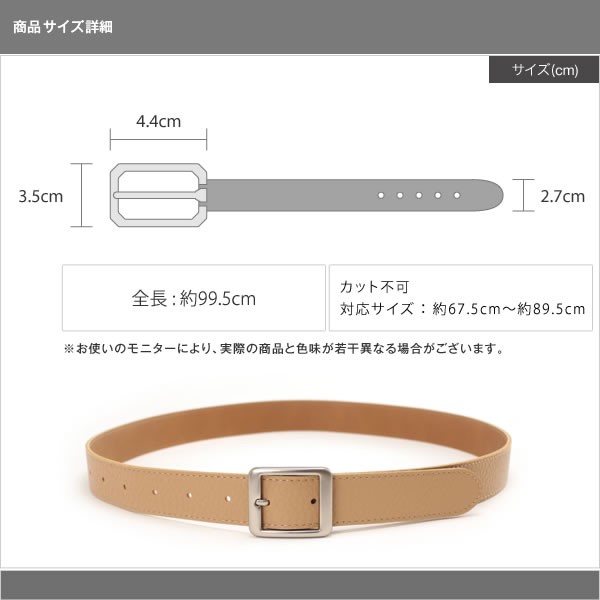 ブルガリ♪レディース♪ベルト♪レザー♪レッド♪スクエアバックル♪シルバー金具 NATURAL BERRY 選べる2本以上で10％OFFクーポン / ベルト