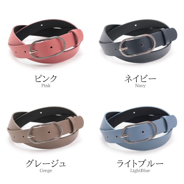 レディースベルト　黒　シルバー金具　（ma-o11） Amazon | [ビームスボーイ] レザー・ベルト Monitaly シルバー
