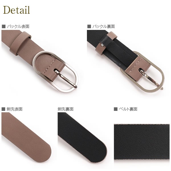 レディースベルト　黒　シルバー金具　（ma-o11） Amazon | [ビームスボーイ] レザー・ベルト Monitaly シルバー