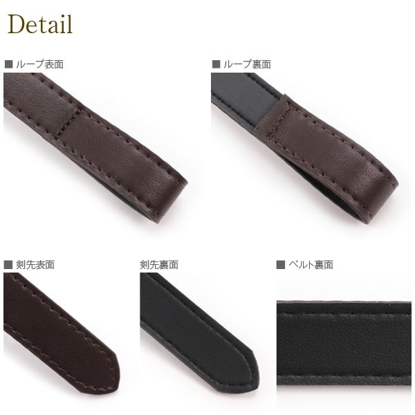 ナッチ様おまとめご依頼分★ 本革 サッシュベルト グレージュ&ブラウン2本セット belt109_1.jpg