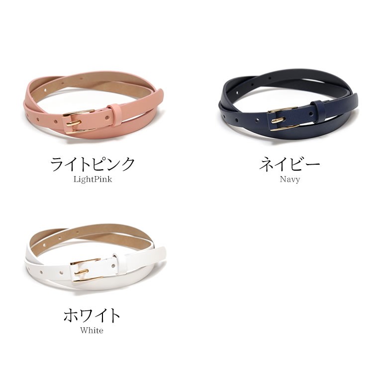 NATURAL BERRY 選べる2本以上で10％OFFクーポン / ベルト