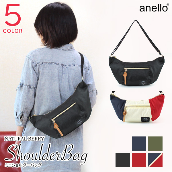 anello アネロ ボディバッグ 通勤バッグ レディース ミニショルダー 