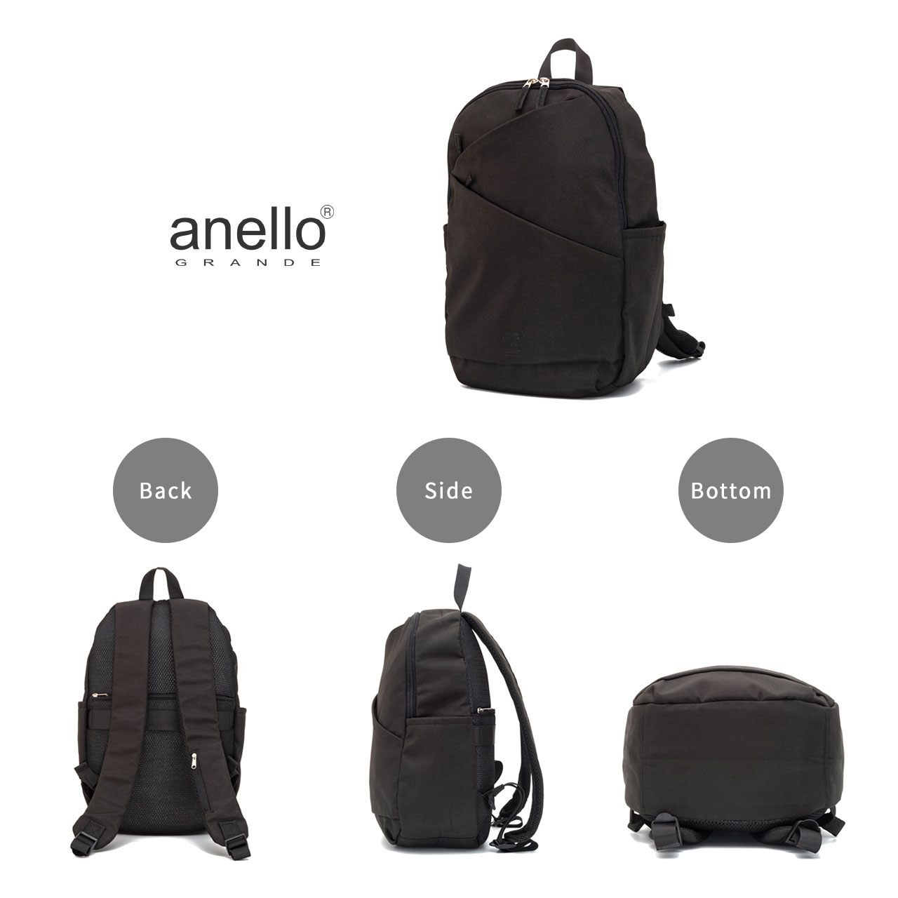 anello GRANDE アネログランデ リュック アングル デイパック A4 大 