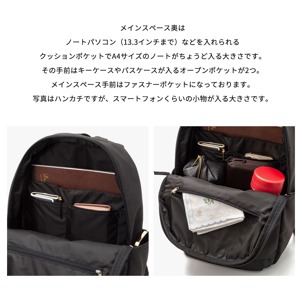 anello GRANDE アネログランデ リュック アングル デイパック A4 大 