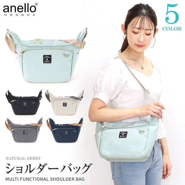 美品 audette NUIT ショルダーバッグ(深緑) ショルダーバッグ 正方形・小(プティフーアシュヴァル001