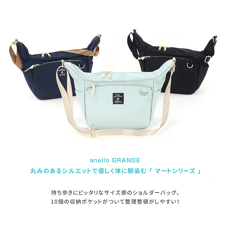 anello GRANDE アネログランデ ショルダーバッグ ミニショルダー