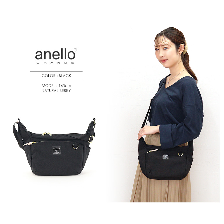 anello GRANDE アネログランデ ショルダーバッグ ミニショルダー サブ