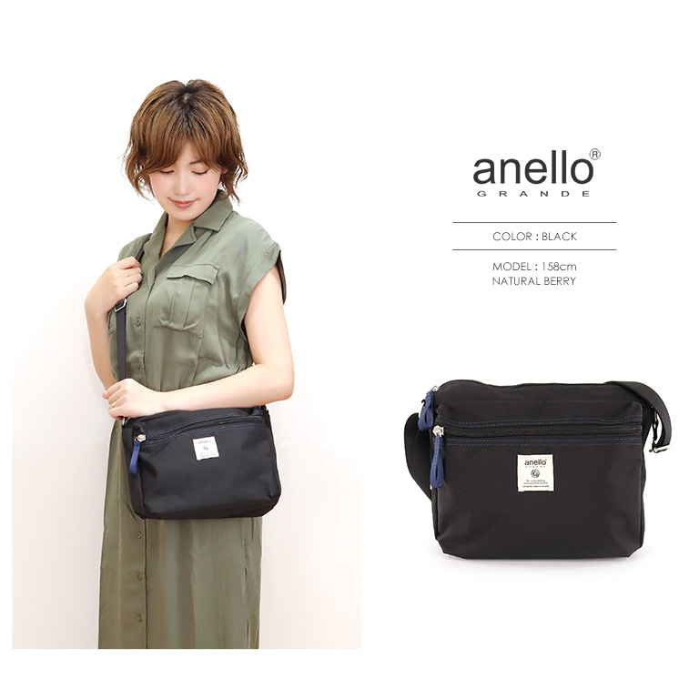 SALE / anello GRANDE アネログランデ ショルダーバッグ 斜めがけ 