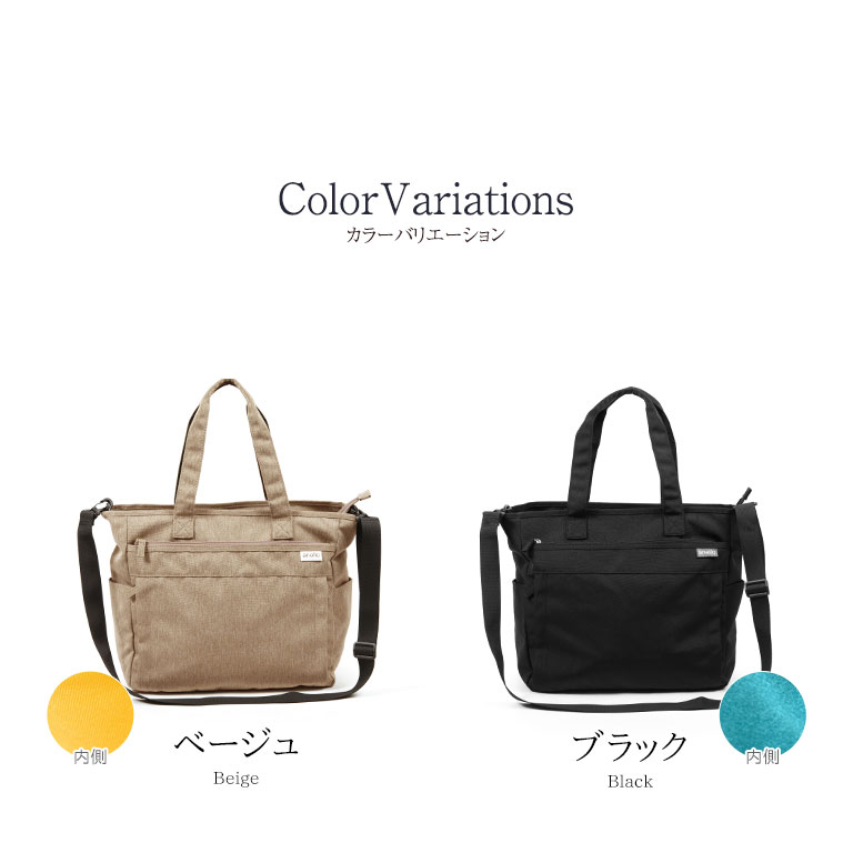 anello GRANDE アネログランデ トートバッグ ショルダーバッグ 2WAY 10