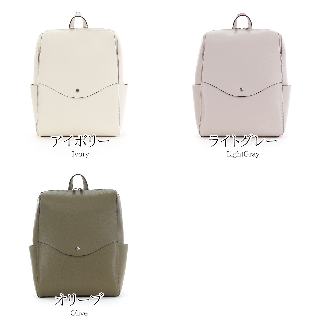 Legato Largo（レガートラルゴ） かるいかばん リュック シルバー金具