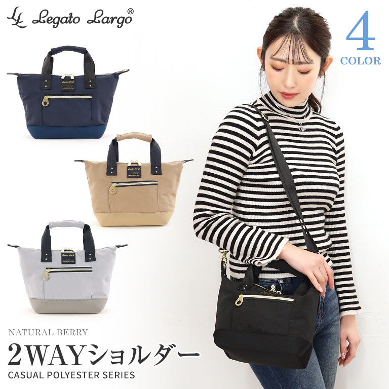特価! さいこさま専用 2wayショルダーバッグ Small allyn HALEINE（アレンヌ） ミニショルダー 2WAY ポシェット レディース ミニ