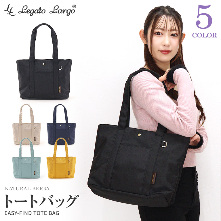 ◆専用◆ LL 撥水バッグ 4点おまとめ caltf3412.jpg