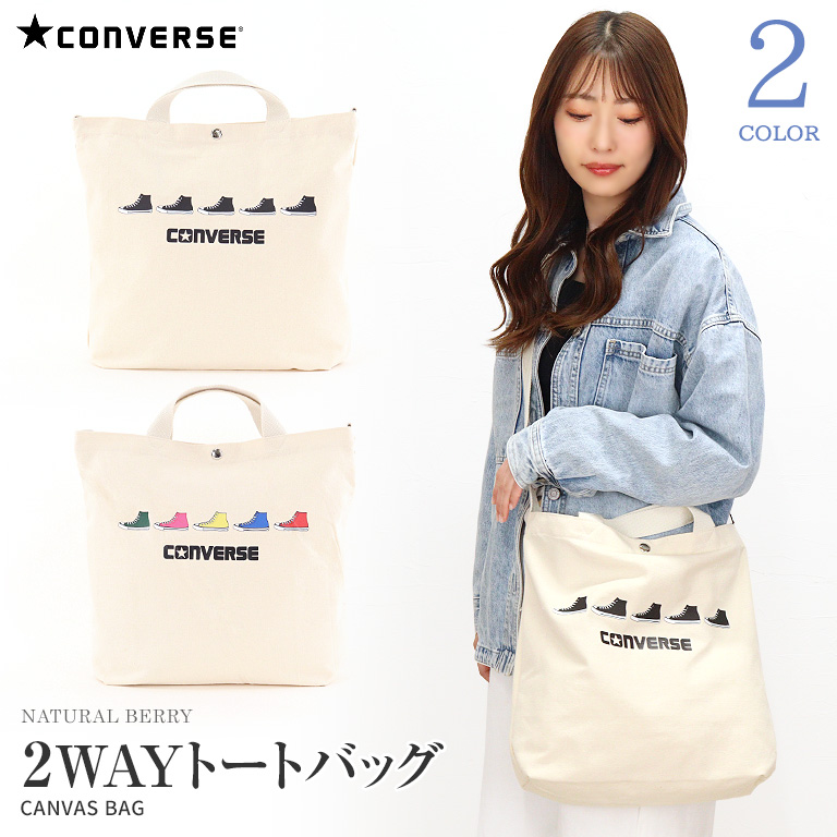  JEANS ロゴ トートバッグ ショルダーバッグ HeRIN.CYE トートバッグ H logo tote bag Hロゴトートバッグ