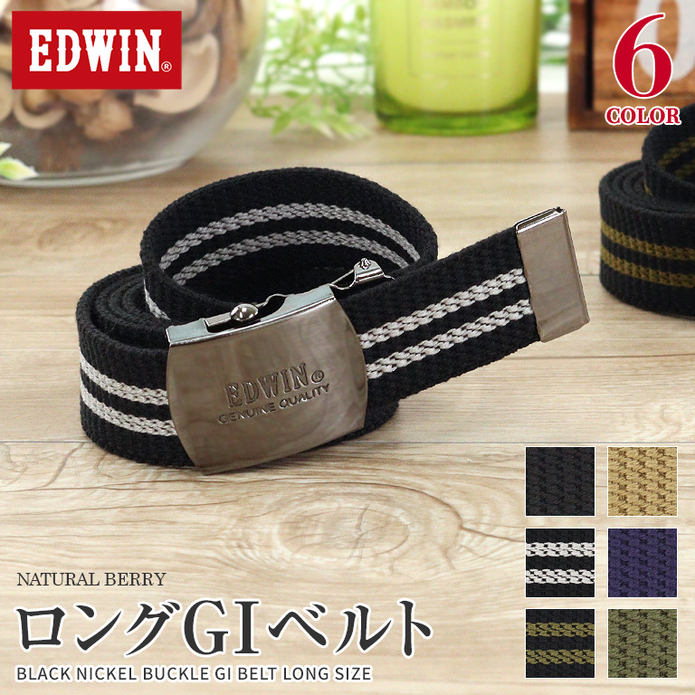 EDWIN（エドウィン） 選べる2本以上で10％OFFクーポン / エドウイン