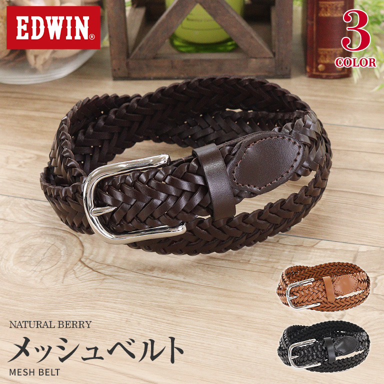 ed0111215.jpg