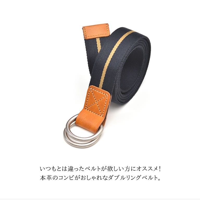 GEVAERT（ゲバルト） 選べる2本以上で10％OFFクーポン / ゲバルト W