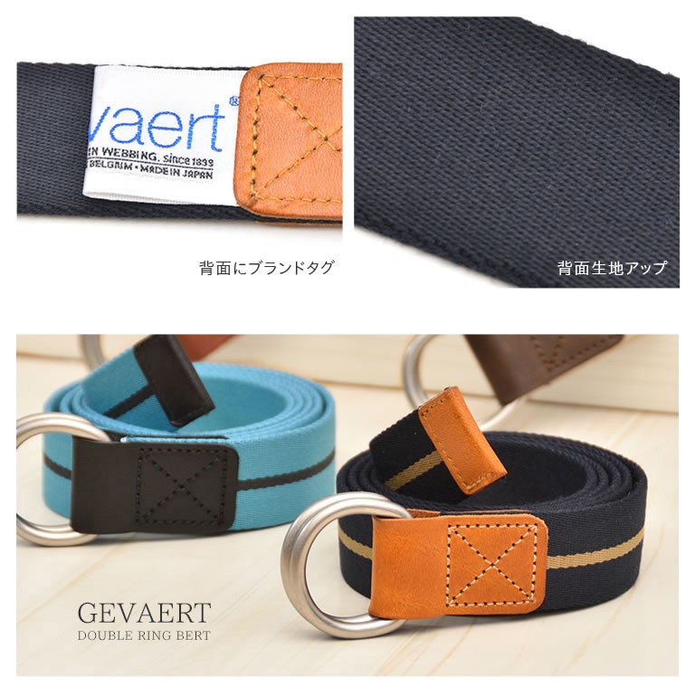 楽天市場】レザーベルト帯のみ メンズ オートロック帯 本革