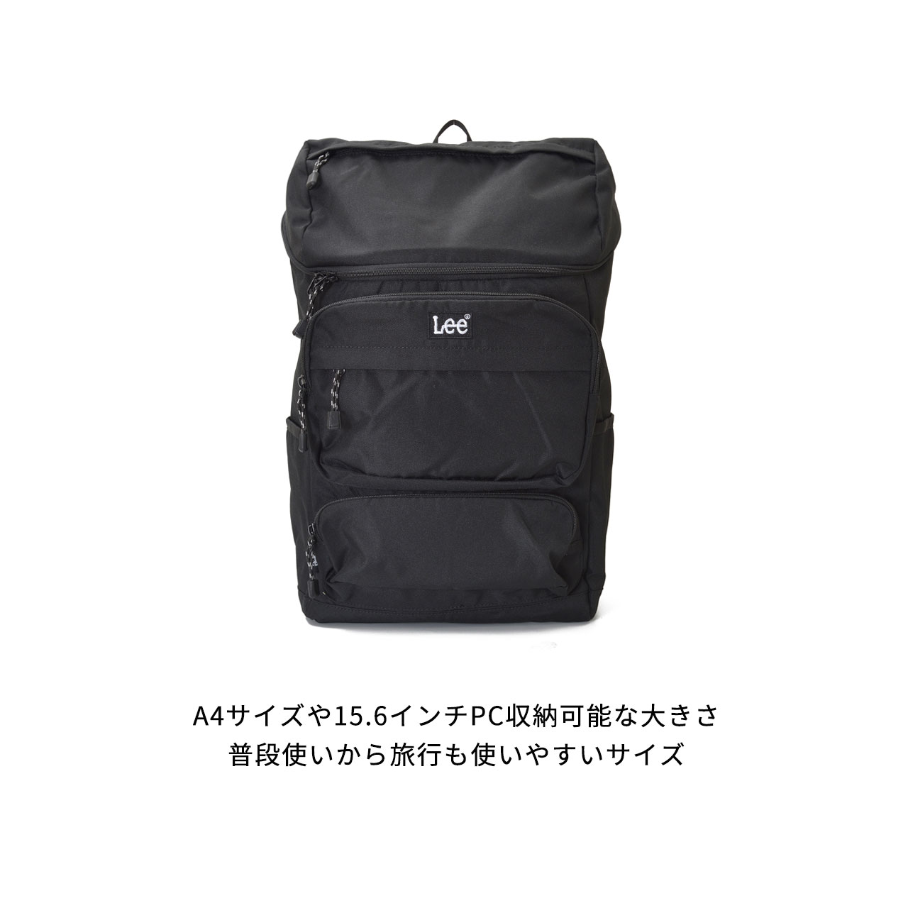 Lee リュック　バック　完売色 楽天市場】【SALE!】Lee カラバリリュック 34L 多機能 背面メッシュ