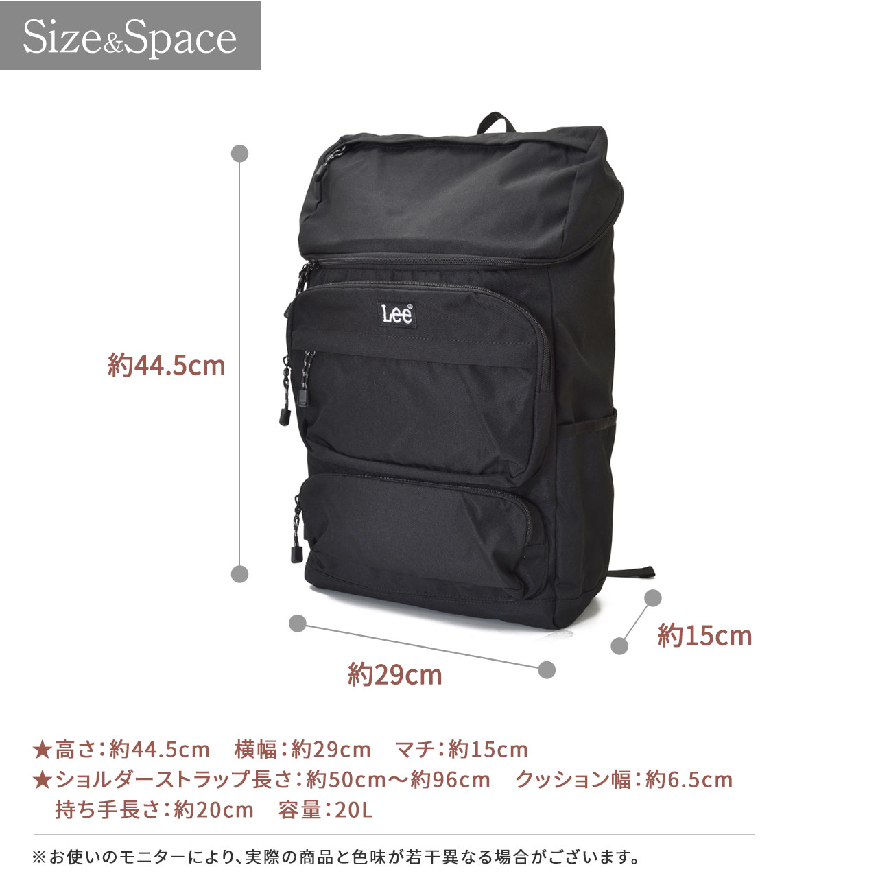 Lee（リー） ビッグ2ポケット リュックサック 20L 撥水加工 バック