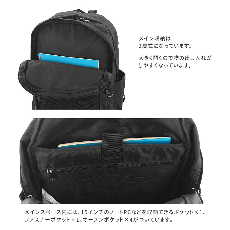 Lee リー リュック 35L 大容量 撥水加工 B4 バッグ カバン 14