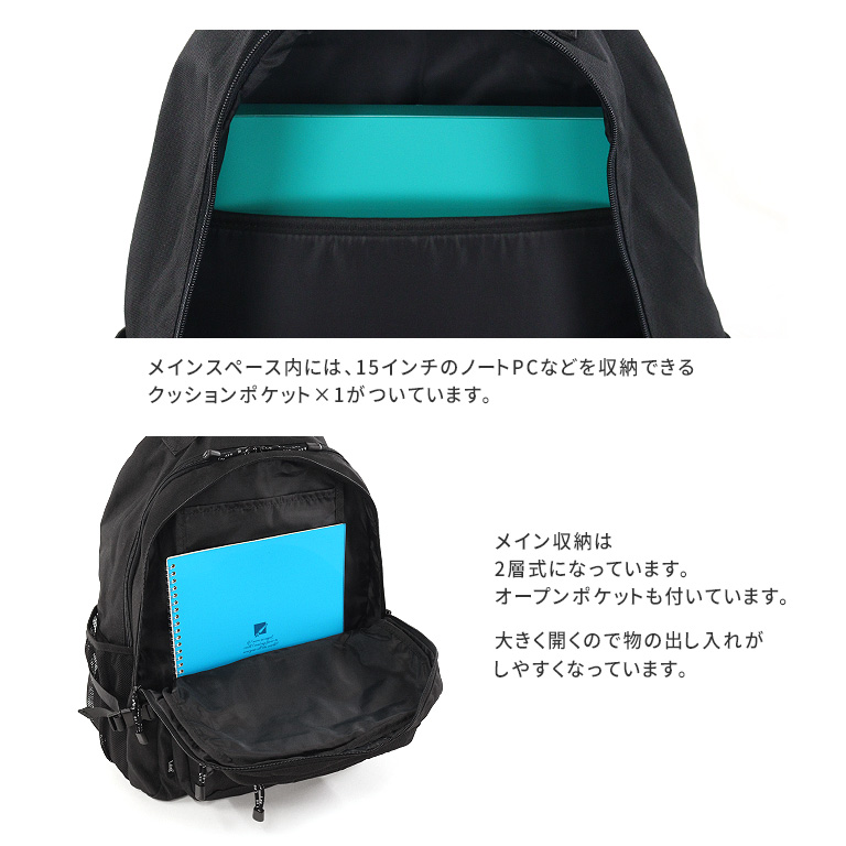 Lee（リー） リュック 28L 大容量 撥水加工 B4 バッグ カバン 多機能