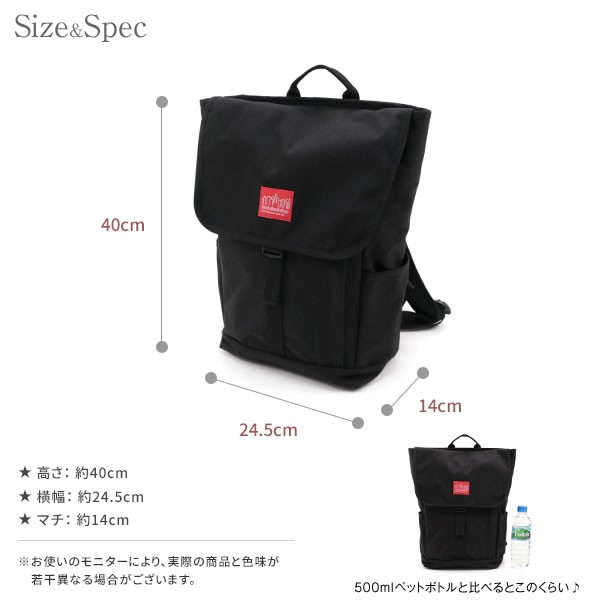 Manhattan Portage（マンハッタンポーテージ） リュック バッグパック
