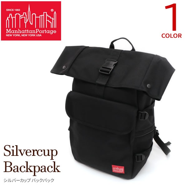 美品　マンハッタンポーテージSilvercup Backpack リュック Silvercup Backpack | Manhattan Portage | Manhattan Portage