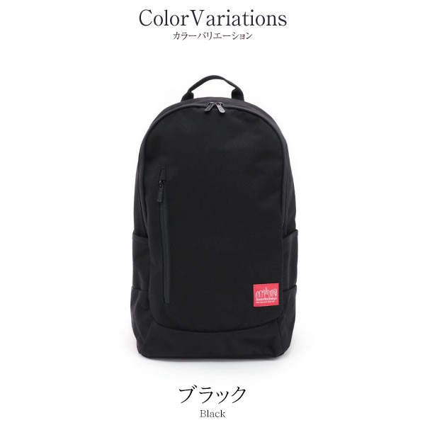 Manhattan Portage マンハッタンポーテージ リュック リュック