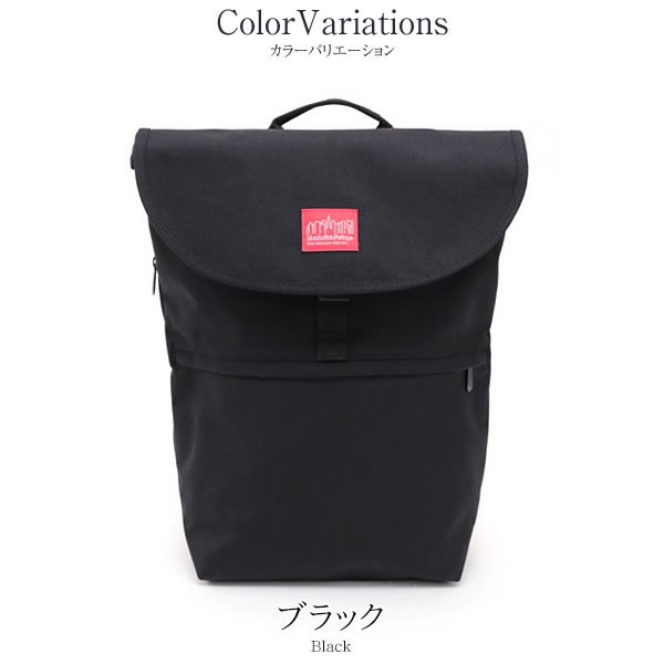 【商品レビューで＋5％】【日本正規品】マンハッタンポーテージ リュック Manhattan Portage Jefferson Market Garden MP1292 Manhattan Portage（マンハッタンポーテージ） デイパック メンズ