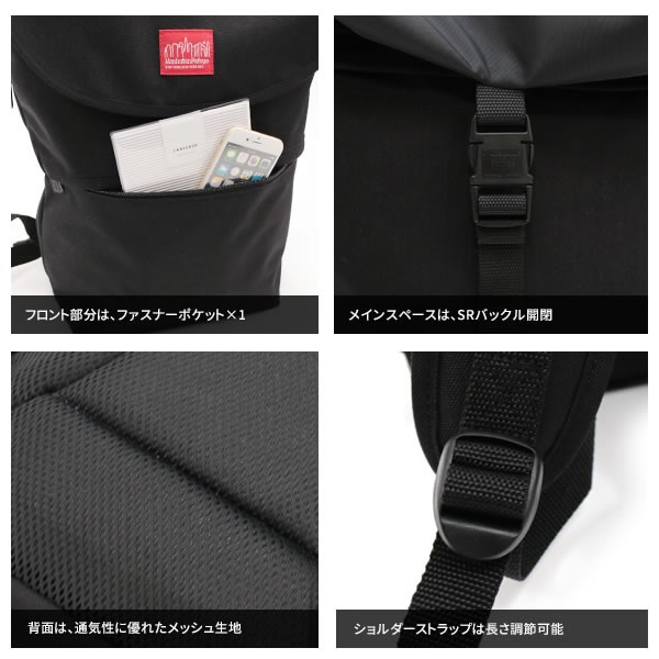 Manhattan Portage（マンハッタンポーテージ） デイパック メンズ