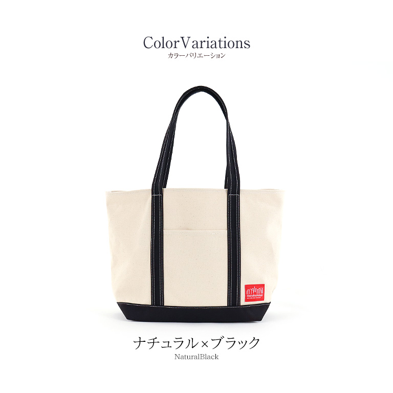 NYC MANHATTAN トートバッグ Manhattan Portage（マンハッタンポーテージ） トートバッグ Mサイズ