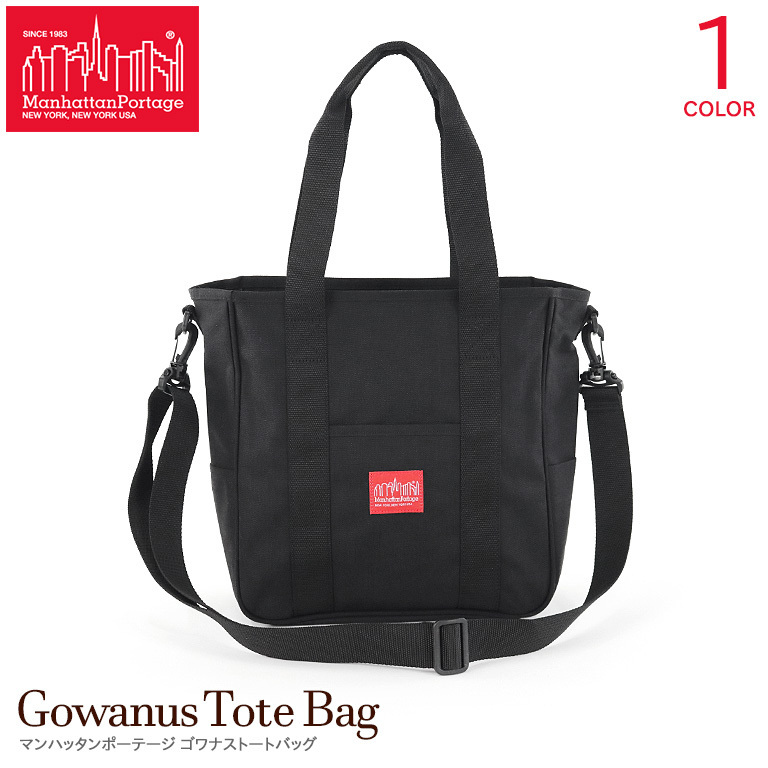 ◆新品同様◆Manhattan Portage Gowanus Tote Bag 322101_db03.jpg?20241001154914