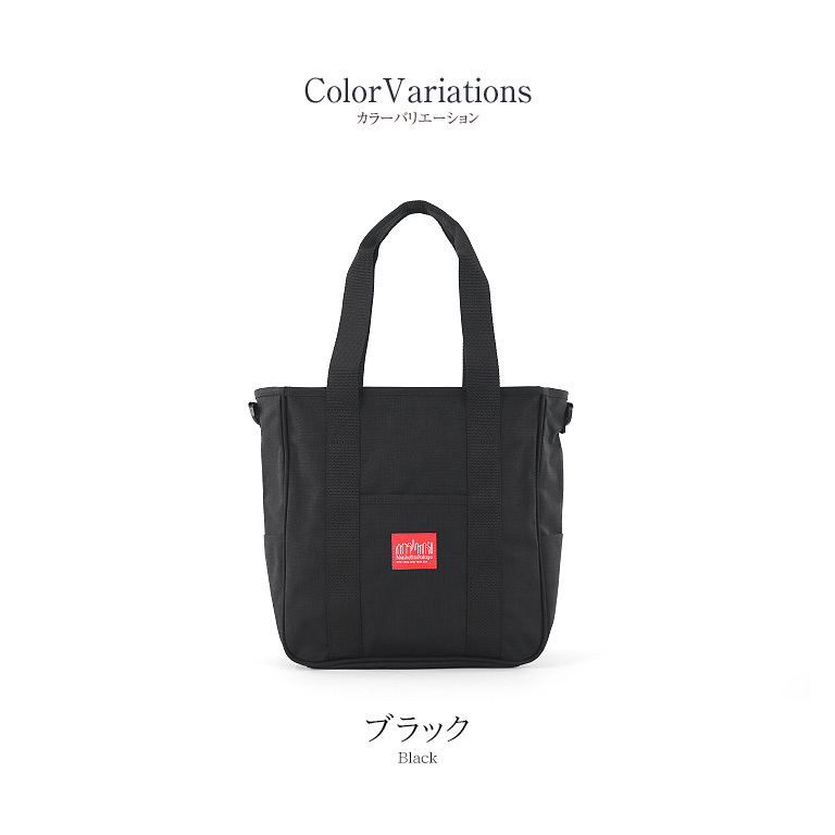 A4サイズ入る★とても軽い★【COACH】マンハッタン トート COACH｜【公式】マンハッタン トート | Rakuten Fashion(楽天
