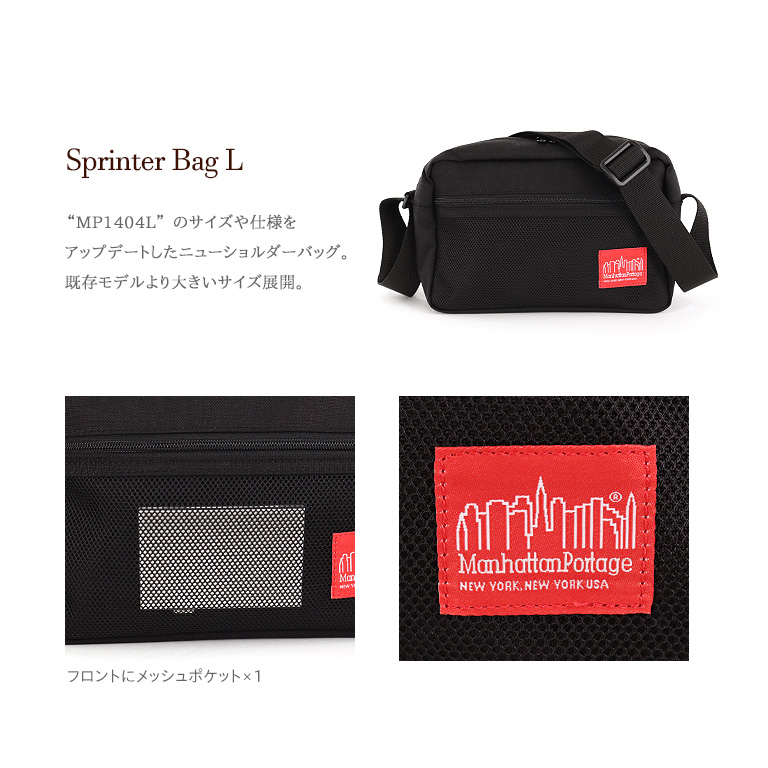 Amazon | [マンハッタンポーテージ] 正規品【公式】 MP Logo