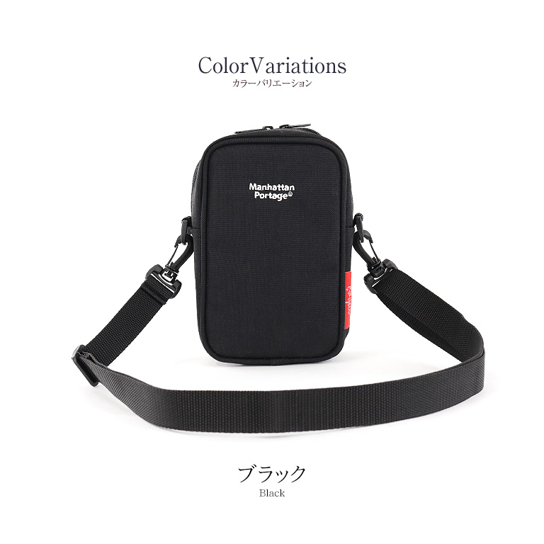 Manhattan Portage マンハッタンポーテージ ショルダーバッグ M