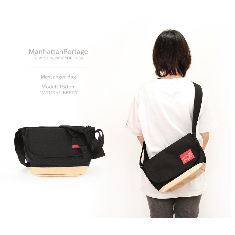 Manhattan Portage マンハッタンポーテージ Sサイズ B5サイズ スエード