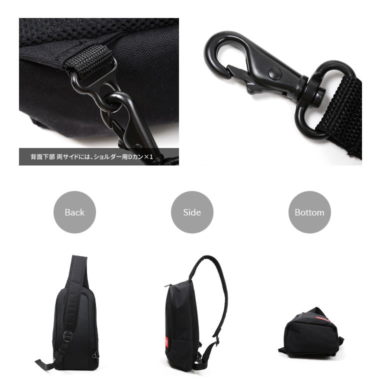 Manhattan Portage（マンハッタンポーテージ） ボディバッグ ワン