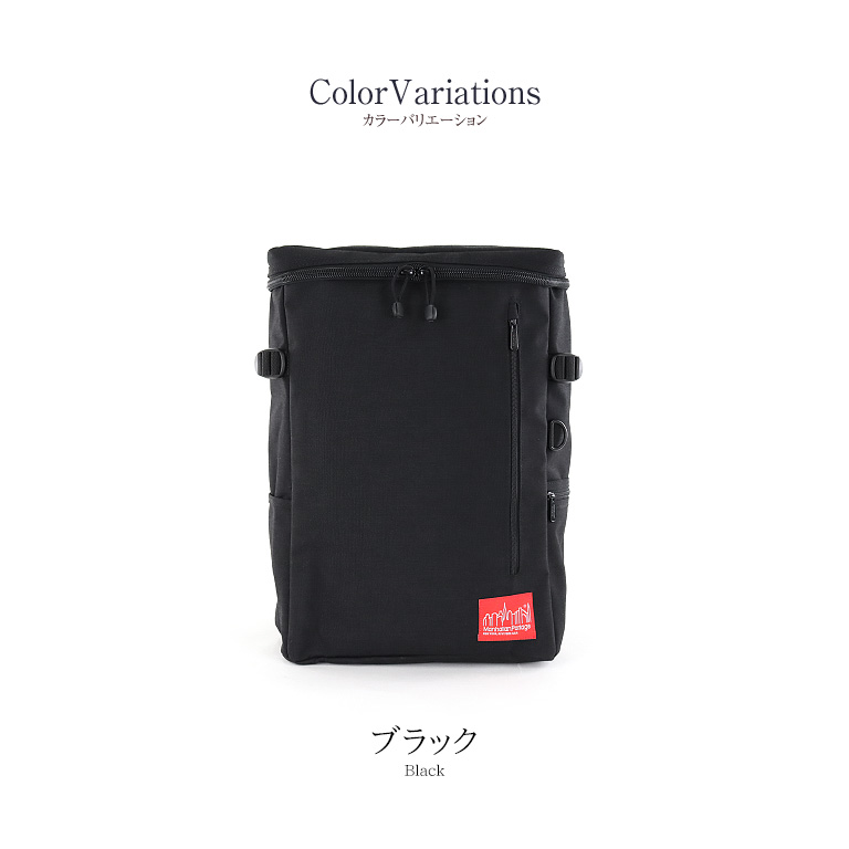 Manhattan Portage マンハッタンポーテージ リュック PCリュック