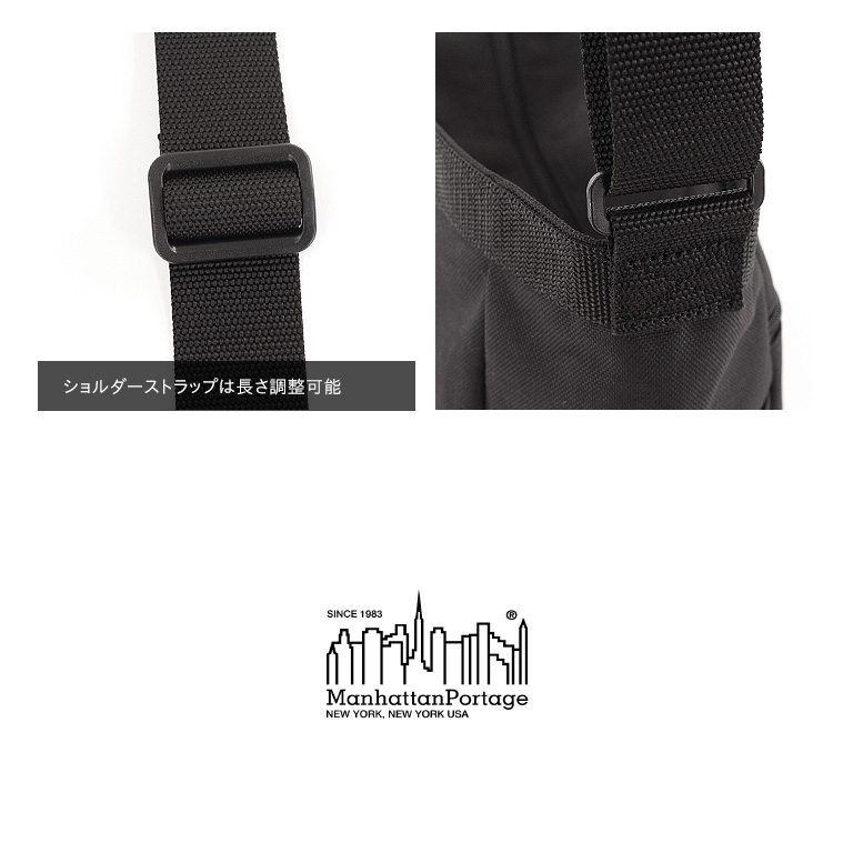 Manhattan Portage（マンハッタンポーテージ） ショルダーバッグ