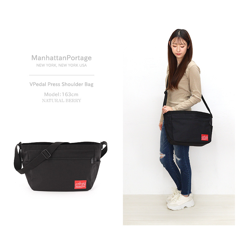 Manhattan Portage マンハッタンポーテージ ショルダーバッグ