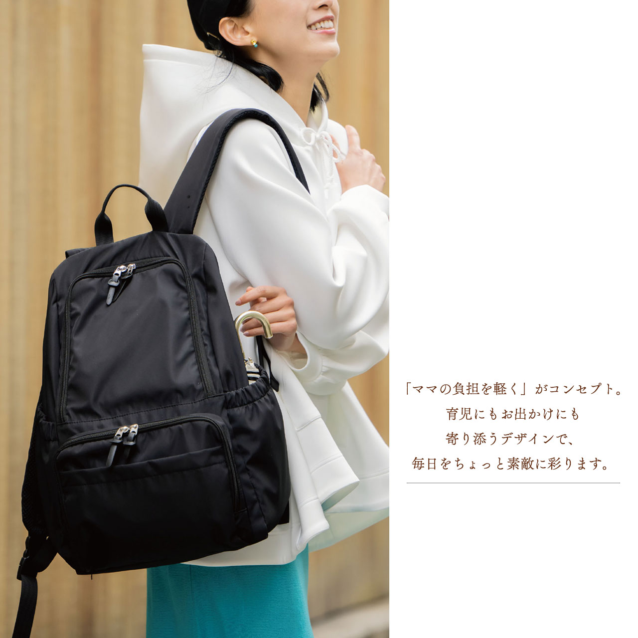 SOBIA マザーズバッグ リュック マザーズリュック 大容量 自立 A4