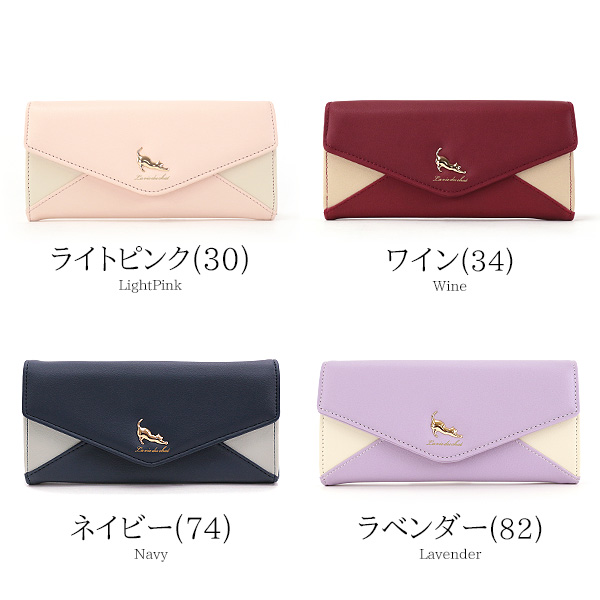 楽天市場】フルラ 長財布（カラーピンク）の通販