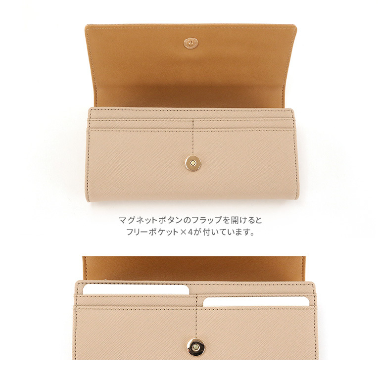 NATURAL BERRY 長財布 くま テディベア 小銭入れ シボ加工風 多