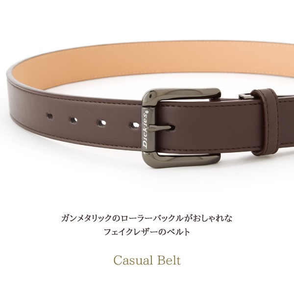 Dickies（ディッキーズ） 35mm幅 ロゴデザイン ローラーバックル