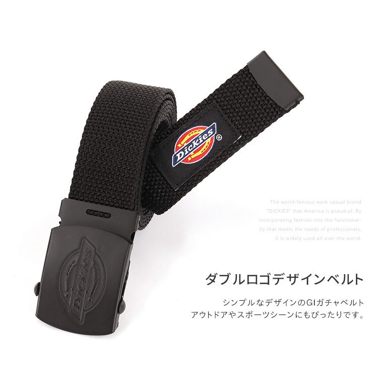 Dickies クーポン利用2本以上で10%OFF / ディッキーズ ガチャ Dickies クーポン利用2本以上で10%OFF / ディッキーズ ガチャ